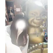 める