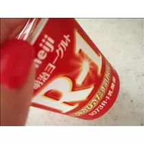 コウ