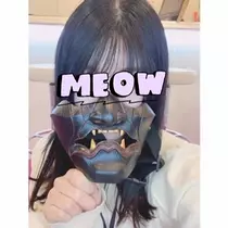 なな