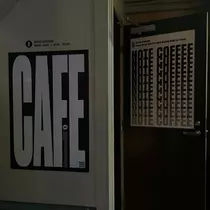 エマ