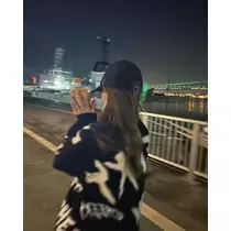 まな