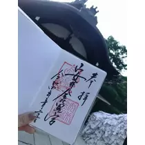 紫月 あやか