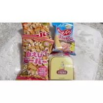 愛羽 仁美