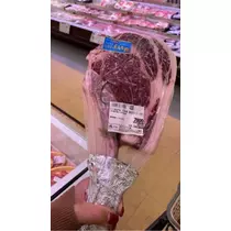 立華 碧