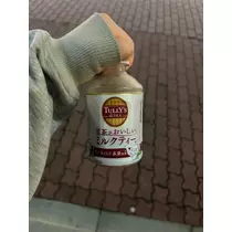 あいり