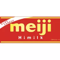 あき