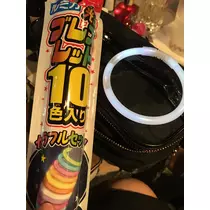 七星 夏純