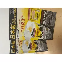 美月