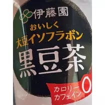 かんな