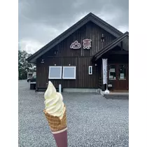 長瀬 純恋