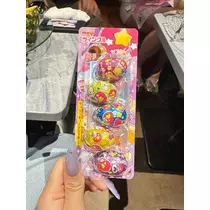 ユズ