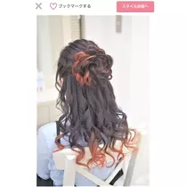 七星 夏純