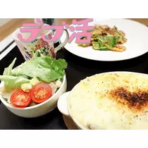 リョウカ