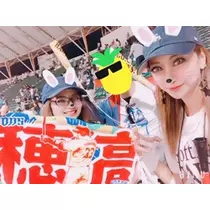 ゆかり