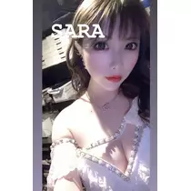 夢乃 サラ