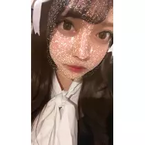 えま