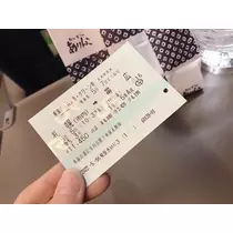 紫月 あやか