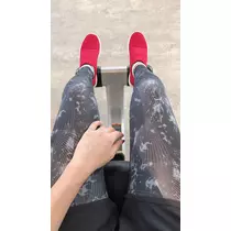 れな