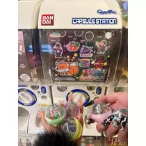 らん