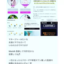 もも