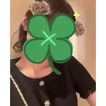緑 四葉