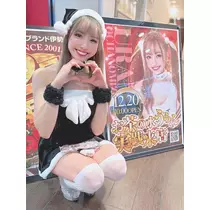 お茶の水うらん