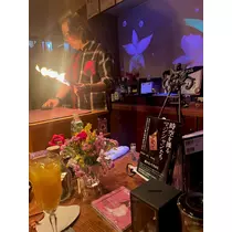 花音