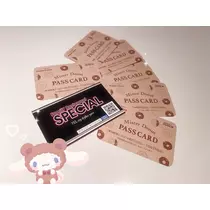 りい