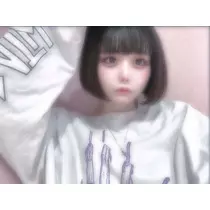 ひな