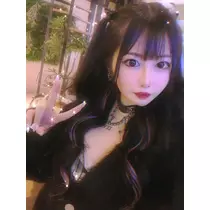せな