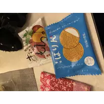 あや
