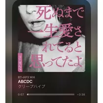 かずは