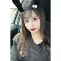 あいな