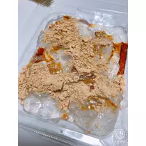 宝條 夏恋