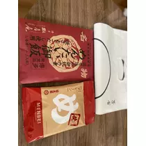 えりか