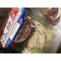アヤ