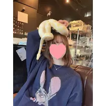 レイナ