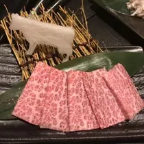 あい