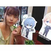 あんず