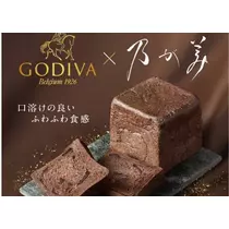 美穂
