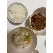 まり