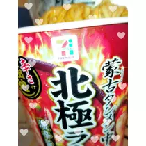 マユ
