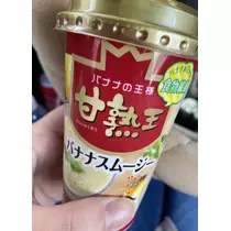 七星 夏純
