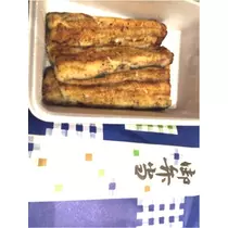 蓮見 リア