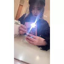 ゆな