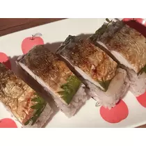 明菜