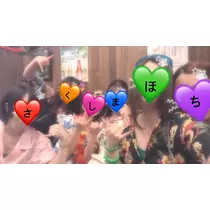 北の関まほの海