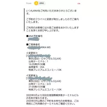 りか
