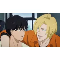 りん