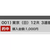 あいか